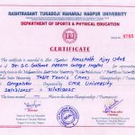 sports facility awards2