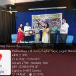 21.1311407|79.107439@DATA@Reshim Bagh, LIG Colony, Raghuji Nagar, Nagpur, Maharashtra 440009, India|21.131141@1@, 79.107439@1@|Altitude: 273m - Accuracy: 10m|08/11/23 06:34 PM IST|Captured by GPS Camera|?? 39.06?T     ?? 23.13@1@NE