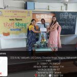 21.1308413|79.1065236@DATA@323/A/46, Vakilpeth, LIG Colony, Chandan Nagar, Nagpur, Maharashtra 440024, India|21.130841@1@, 79.106524@1@|Altitude: 266m - Accuracy: 11m|14/09/24 10:35 AM IST|Captured by GPS Camera|?? 58.89?T     ?? 224.61@1@SW