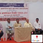 1737439601787_21_01_25_11_36_am