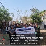 WhatsApp Image 2025-01-29 at 10.02.53 AM (2)